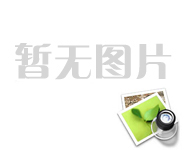 财政部等三部门发布延续实施跨境电子商务出口退运商品税收政策的公告