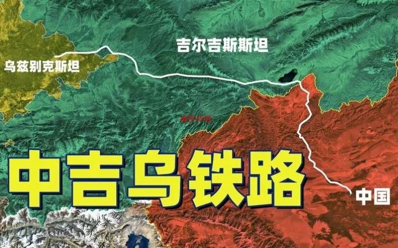 中-吉-乌铁路正式确定总投资，汽车出口有望降本增效