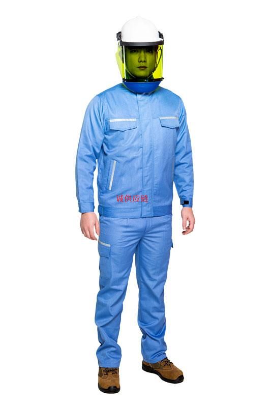 8.5CAL防电弧服夹克+裤子